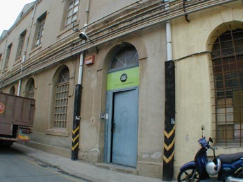 Hangar